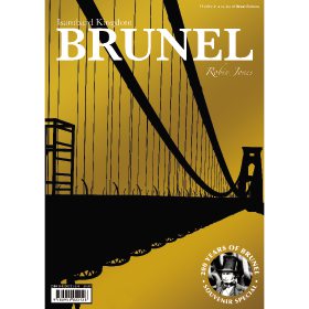 Brunel by Robin Jones Bookazine