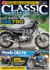 Subscribe to Classic Bike Guide Magazine