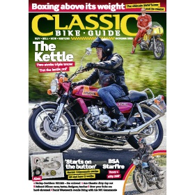 Classic Bike Guide Magazine Subscription - The perfect Christmas present