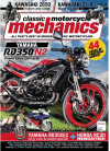 Classic Motorcycle Mechanics Magazine