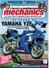 Classic Motorcycle Mechanics Magazine - Print Subscription