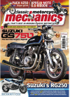 Classic Motorcycle Mechanics Magazine Subscription - The perfect Christmas present