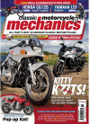 Subscribe to Classic Motorcycle Mechanics  Magazine