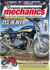 Classic Motorcycle Mechanics Magazine Subscription - Digital subscriptions for only £9.99!