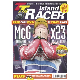 Island Racer 2016