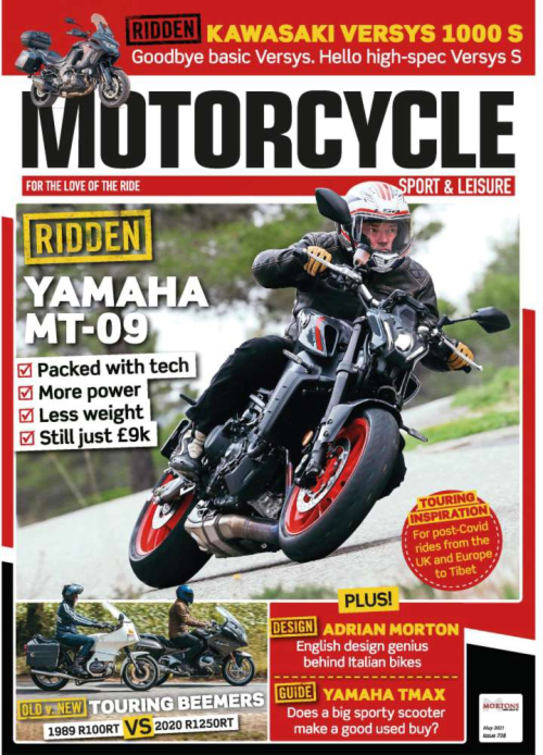 Motorcycle Sport & Leisure Motorcycle Sport & Leisure
