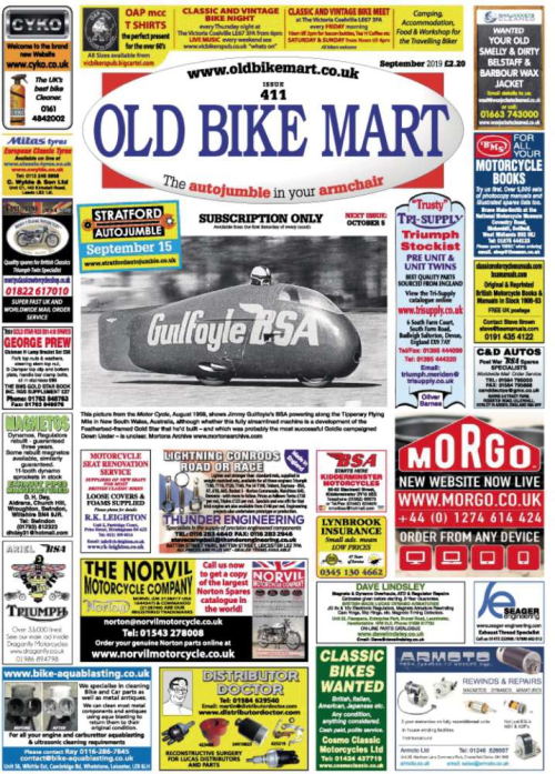 Old Bike Mart Old Bike Mart