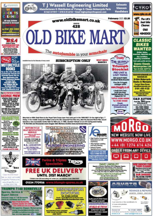 Old Bike Mart Old Bike Mart