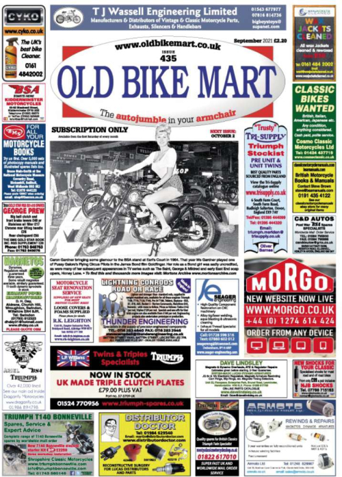 Old Bike Mart Old Bike Mart