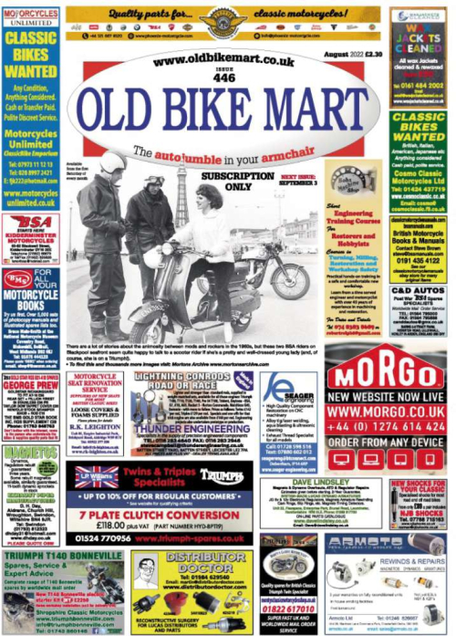 Old Bike Mart Old Bike Mart