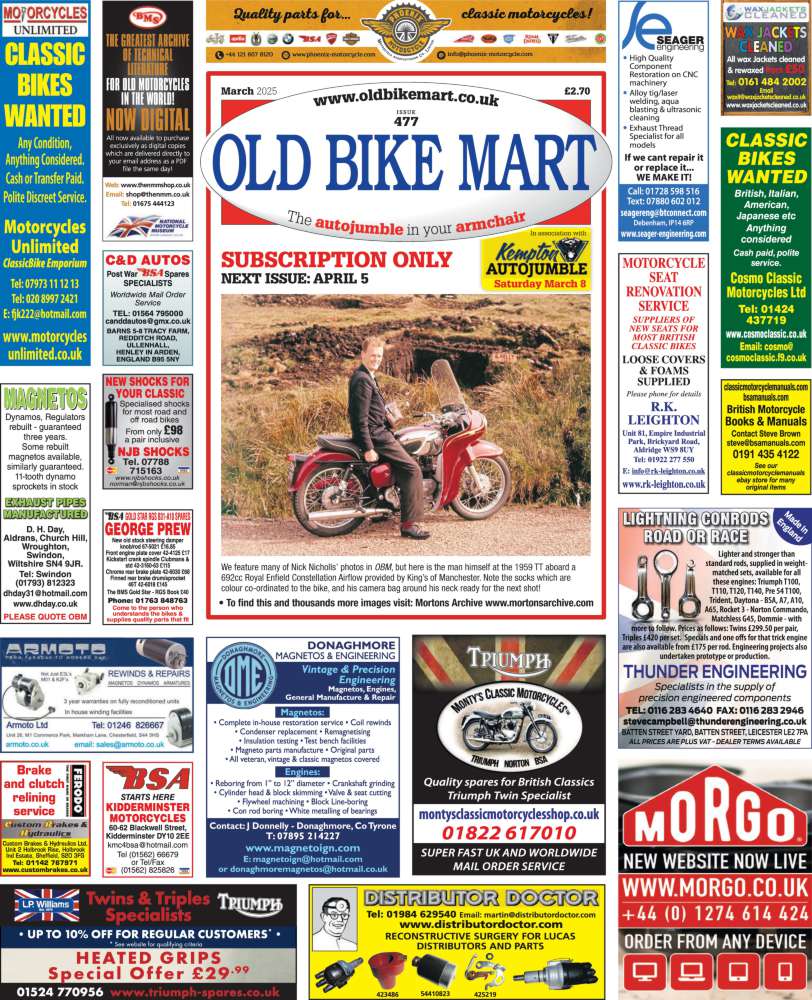 Old Bike Mart
