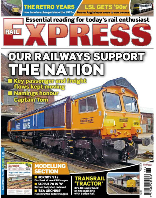 Rail Express Rail Express