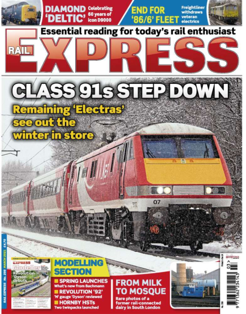 Рейл экспресс. Rail Express. Экспресс Издательство. Экспресс Стар рейл. Central Express Magazine.